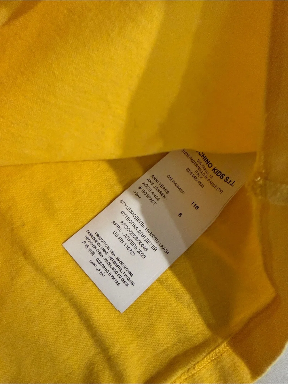 Moschino Yellow Teddy Bear Logo Tee